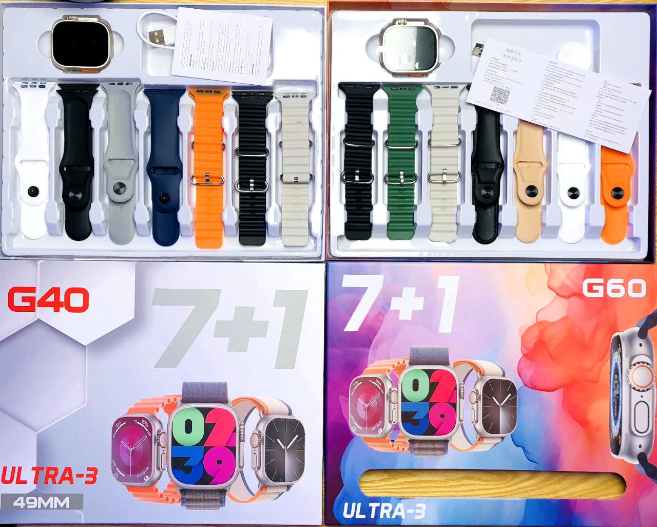 Ultra Smart Watch-With 7 Straps in Different Colors-Wireless Charger-Long Lasting Battery